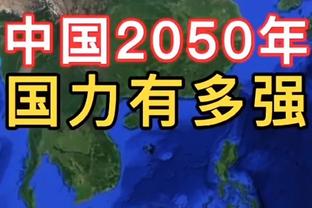 百步穿杨！王睿泽半场7中6砍下19分 三分5中4